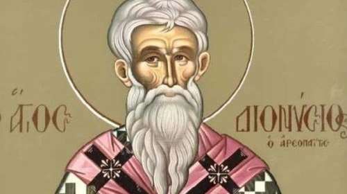 Αγιος Διονύσιος Αρεοπαγίτης: Ο βίος του πολιούχου των Αθηνών που γιορτάζει σήμερα