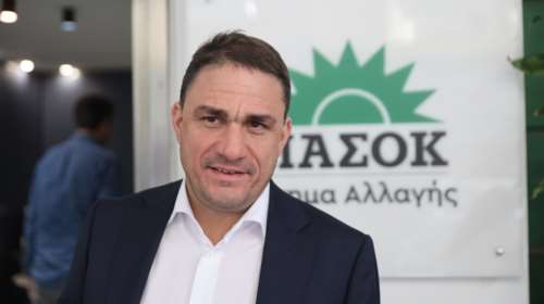 K. Τσουκαλάς: Το 46% του Ελλήνων, βάσει της Eurostat, δεν μπορούν να πάνε διακοπές - Η κυβέρνηση έχει &quot;εξαφανίσει&quot; το καλοκαίρι