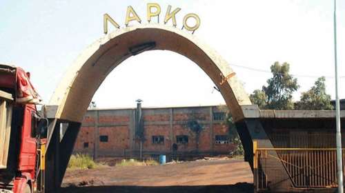 Την Τρίτη στην ολομέλεια η τροπολογία για την καταγγελία των συμβάσεων εργασίας στη ΛΑΡΚΟ