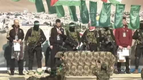 Η Χαμάς απελευθέρωσε τρεις Ισραηλινούς ομήρους στη Γάζα μετά από σχεδόν 500 ημέρες ομηρείας - Βίντεο