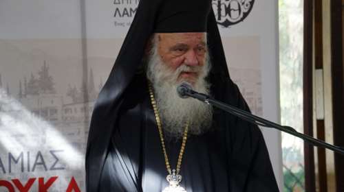 Ηχηρό μήνυμα Ιερώνυμου: Ο εμβολιασμός είναι πράξη αγάπης προς τον Θεό