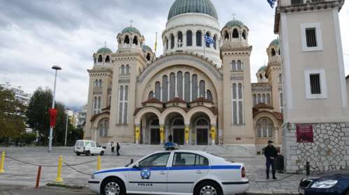 Κορονοϊός - Πάτρα: Σε αστυνομικό κλοιό η εκκλησία του Άγιου Ανδρέα - Συναγερμός σε ολόκληρη την πόλη ενόψει της εορτής [Εικόνες]