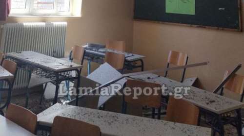Σοκ σε Λύκειο της Φθιώτιδας: Έπεσε η ψευδοροφή εν ώρα μαθήματος- Ευτυχώς δεν υπήρξαν τραυματίες
