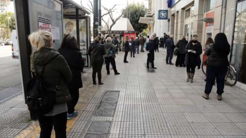 Πώς θα πάρετε το επίδομα των 800 ευρώ - Οι προθεσμίες και όλη η διαδικασία
