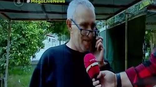 Δολοφονία Σαλαμίνα - "Είδα τον 71χρονο και χθες έξω από το σπίτι του - Τον φοβόμασταν" - Συγκλονίζει η μαρτυρία γείτονα