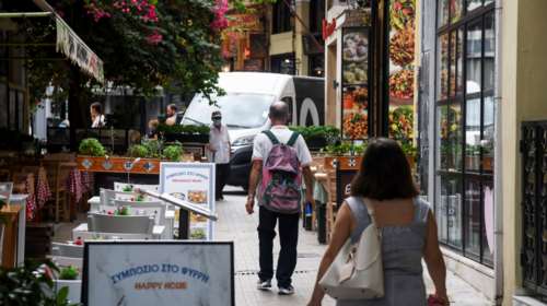 e-ΕΦΚΑ: Επανένταξη των πληγέντων από την πανδημία στις 120 δόσεις