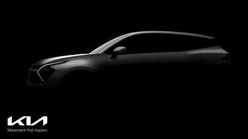 Η Kia παρουσίασε τις πρώτες επίσημες φωτογραφίες του ολοκαίνουργιου Sportage
