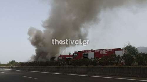 Θεσσαλονίκη: Κλειστή η Εγνατία Οδός μετά από φωτιά σε βυτιοφόρο