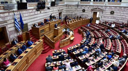 Στην Ολομέλεια της Βουλής η συγχώνευση Attica Bank με την Παγκρήτια Τράπεζα - Ψηφίζεται την Παρασκευή