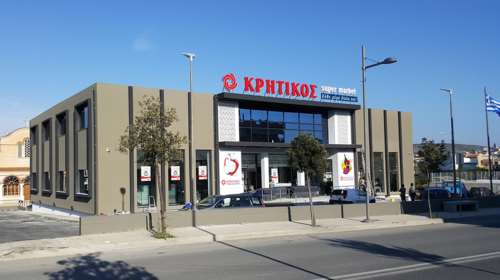 Τα Supermarket Κρητικός δωρίζουν χυμούς, νερά και 10.000 μάσκες στα νοσοκομεία της Ελλάδας