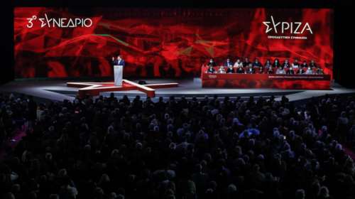 Κυβερνητικός εκπρόσωπος: Ο κ. Τσίπρας ούτε θέλει ούτε μπορεί να προσφέρει το ελάχιστο στην πατρίδα και την κοινωνία