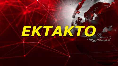 Συναγερμός στη Γαλλία: Εριξε το όχημά του σε πεζούς και φώναζε &quot;Αλλάχ Ακμπάρ&quot; - Συνελήφθη ο δράστης, 10 τραυματίες