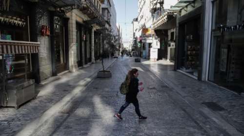 Ξεκίνησε το Ταμείο Εγγυοδοσίας: Ποιες επιχειρήσεις δικαιούνται δάνειο, ποιες όχι- Οι όροι