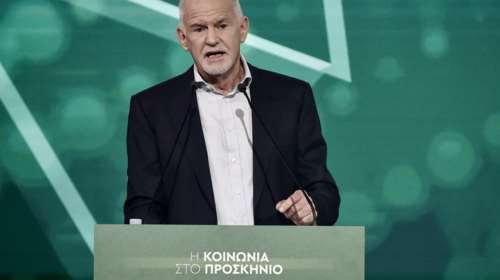 Γιώργος Παπανδρέου: &quot;Λεφτά υπάρχουν, αλλά πού πάνε;&quot; - Επίθεση σε κυβέρνηση και Kώστα Καραμανλή