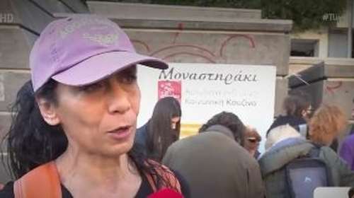 Πολυχρονόπουλος: &quot;Ανθρωποφαγία, τσουβαλοποίηση&quot; - Το ξέσπασμα της χήρας του Αντώνη Βαρδή, Φιλοθέης Μωβ υπέρ του