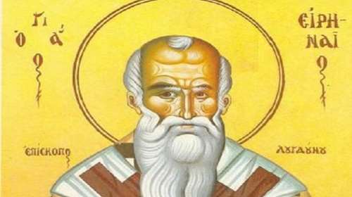 Εορτολόγιο: Ποιοι γιορτάζουν σήμερα Κυριακή 23 Αυγούστου