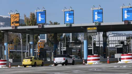 Μειωμένα τα διόδια στην Αττική Οδό από το 2024 - Τα τρία έργα που δημοπρατούνται μέσα στο 2022