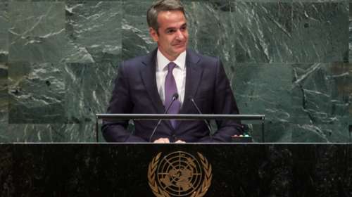 Ομιλία Μητσοτάκη στον ΟΗΕ: Τι θα πει ο πρωθυπουργός -  &quot;Κόκκινη γραμμή&quot; η αμφισβήτηση της εθνικής κυριαρχίας