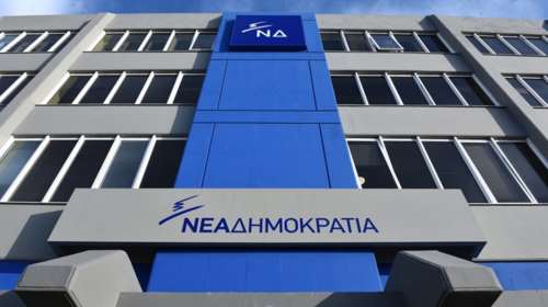 Επίθεση ΝΔ σε Τσίπρα: Δεν ζήτησε συγγνώμη για τα fake news με τα self test μήπως τον μαλώσει ο Πολάκης