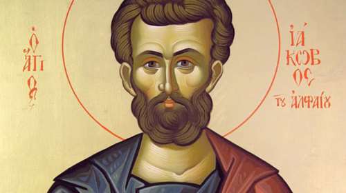 Εορτολόγιο: Ποιοι γιορτάζουν σήμερα Παρασκευή 23 Οκτωβρίου