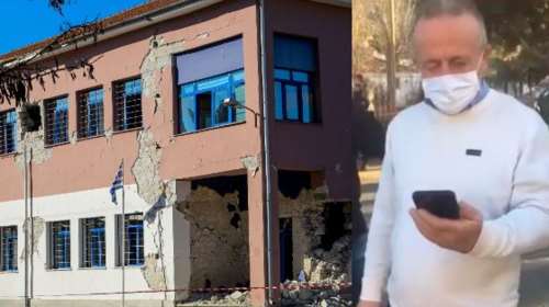 Σεισμός Ελασσόνα - Μητσοτάκης στον διευθυντή Δημοτικού σχολείου που έβγαλε με ασφάλεια 63 παιδιά: Mας κάνατε υπερήφανους