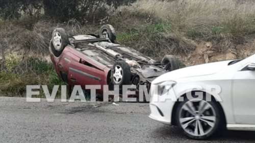 Σοκαριστικό τροχαίο στην Ερέτρια: Αυτοκίνητο έκανε τούμπες στον αέρα - Πώς βγήκε από το Ι.Χ ο 20χρονος οδηγός