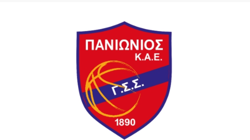 Τέλος και επίσημα από την Basket League ο Πανιώνιος