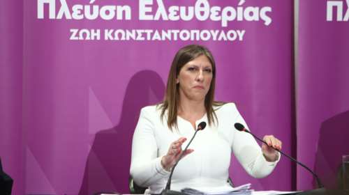 Κωνσταντοπούλου: Αντιπολίτευση σημαίνει να σε φοβούνται - Τα νέα σποτ της Πλεύσης Ελευθερίας