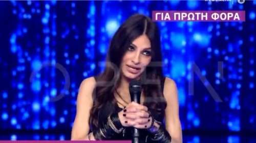 Just the two of us: Το κομμένο στιγμιότυπο από τον επικό καβγά της Άσπας Τσίνα με τον Φασουλή: &quot;Δεν είσαι στα καλά σου καθόλου, μη μιλάς άλλο&quot;