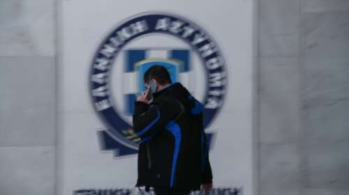 Εξελίξεις στη Novartis: Εμφανίστηκε η &quot;Κελέση&quot;, καταθέτει τη Δευτέρα με τον &quot;Σαράφη&quot;