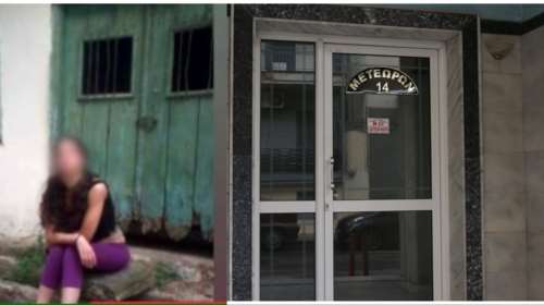 Τραγωδία στη Θεσσαλονίκη - Ιατροδικαστής: Με τα χέρια στραγγάλισε την 42χρονη κόρη του