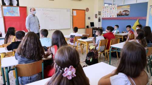 Υπ. Παιδείας: 3.449 νέοι, μόνιμοι διορισμοί εκπαιδευτικών - Τα αποτελέσματα με τα ονόματα