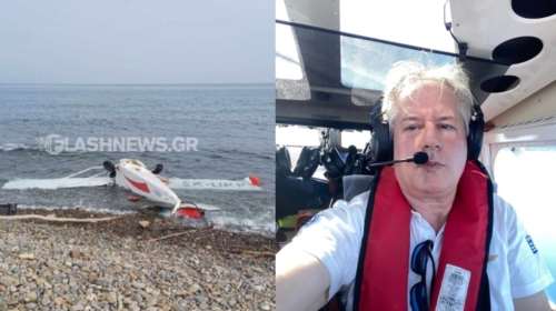Χανιά: &quot;Παρακολουθούσα το στίγμα του στο κινητό και είδα ότι ήταν χαμένο&quot; - Λύγισε ο γιος του πιλότου του αεροσκάφους