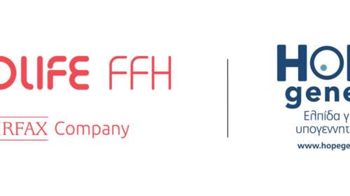 Η Eurolife FFH και η HOPEgenesis ενάντια στην υπογεννητικότητα
