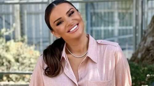 &quot;Η Ελένη εξέπεμπε ένα φως, μια γαλήνη, μια ευτυχία&quot;