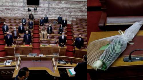 ΚΙΝΑΛ: Συγκίνηση στην πρώτη συνεδρίαση της Κ.Ο μετά το θάνατο της Φώφης Γεννηματά - Λουλούδια και ενός λεπτού σιγή [Εικόνες]