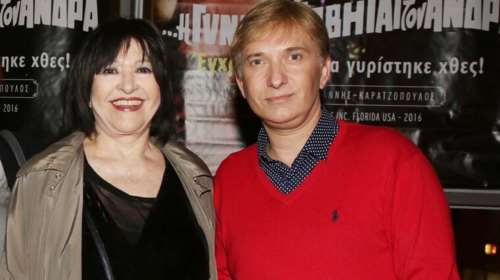 Μάρθα Καραγιάννη - Δελαπόρτας: Ηταν προετοιμασμένη, είχε βάλει τελεία εδώ και δυο χρόνια