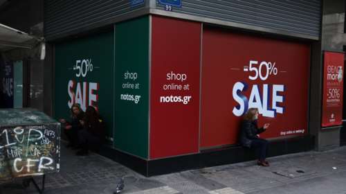 Κορονοϊός: Διευκρινίσεις από τη γενική γραμματεία Εμπορίου - Ποια πολυκαταστήματα ανοίγουν