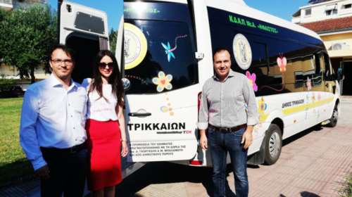 Συγκίνησε νιόπαντρο ζευγάρι στα Τρίκαλα: Δώρισαν όχημα μεταφοράς ΑΜΕΑ που είχαν βάλει στην λίστα γάμου τους