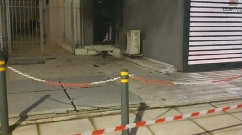 Συναγερμός στην ΕΛΑΣ - Έκρηξη σε τράπεζα στα Πετράλωνα