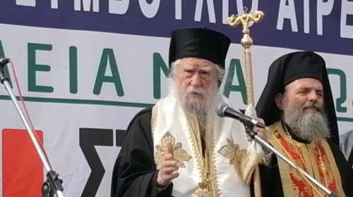 Απίστευτος μητροπολίτης: Μου είπε ο Θεός να στείλω μήνυμα στον Πρωθυπουργό να τελειώσει η εθνική Πάτρα- Πύργος