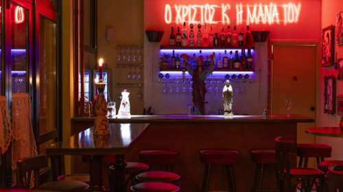 Ένα νέο, &quot;περίπου&quot; αμαρτωλό μπαρ άνοιξε στο Κέντρο