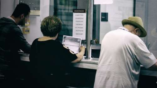 Νωρίτερα θα καταβληθούν οι συντάξεις - Αναλυτικά όλες οι ημερομηνίες ανά ταμείο