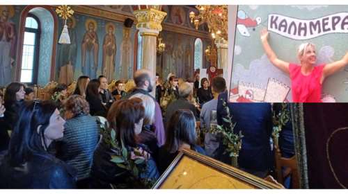 Σούζυ Καζαντζίδου: Σε  βαρύ κλίμα ο τελευταίος αποχαιρετισμός - Τραγικές φιγούρες η κόρη και η μητέρα της