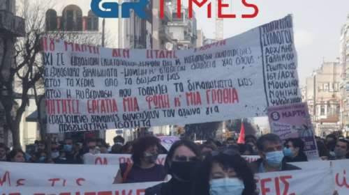 Θεσσαλονίκη - Παγκόσμια Ημέρα της Γυναίκας: Συγκέντρωση και πορεία [εικόνες βίντεο]