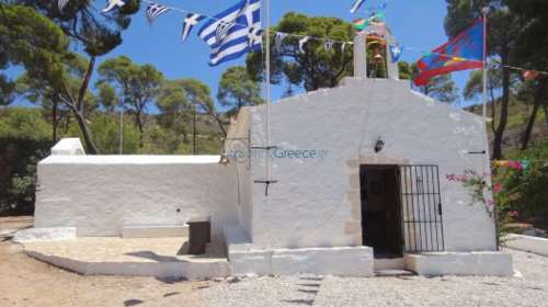 Εορτολόγιο: Ποιοι γιορτάζουν σήμερα, Κυριακή 31 Οκτωβρίου