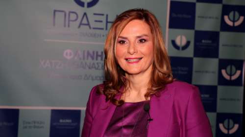 Φαίνη Χατζηαθανασιάδου: Πλήθος κόσμου στην παρουσίαση της παράταξης της υποψηφίας Δημάρχου Φιλοθέης-Ψυχικού