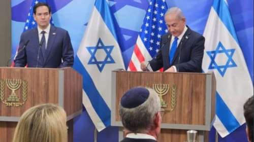 Νετανιάχου: Πλήρης η συνεργασία με τον Τραμπ για τη Γάζα - Ρούμπιο: Το Ιράν είναι η μεγαλύτερη πηγή αστάθειας