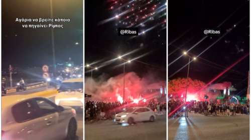 Βάρκιζα: Άγρια νύχτα με κόντρες στο Ribas - Καπνογόνα, πυροτεχνήματα και ΜΑΤ [βίντεο]