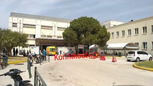 Κόρινθος: Άνδρας σε αμόκ έκοψε το μόριό του και βούτηξε στο κενό